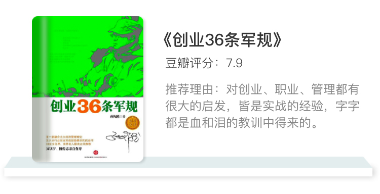 A.信息获取-_19.jpg