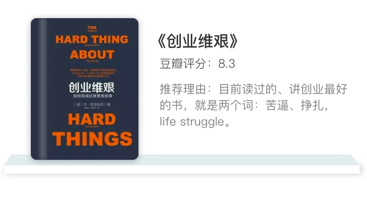 A.信息获取-_20.jpg