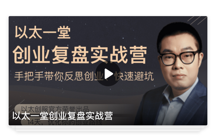 A.信息获取-_21.jpg