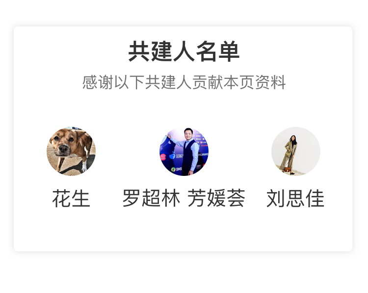 A.信息获取-_24.jpg