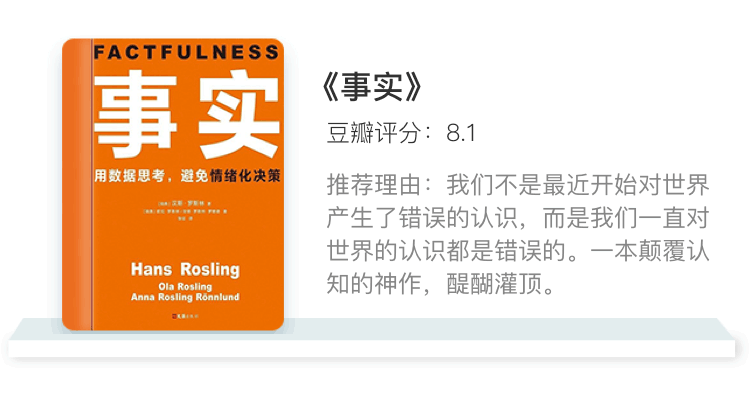 A.信息获取-_20.5.png