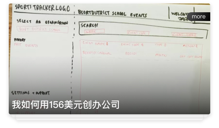 E.快速验证_11.5.jpg